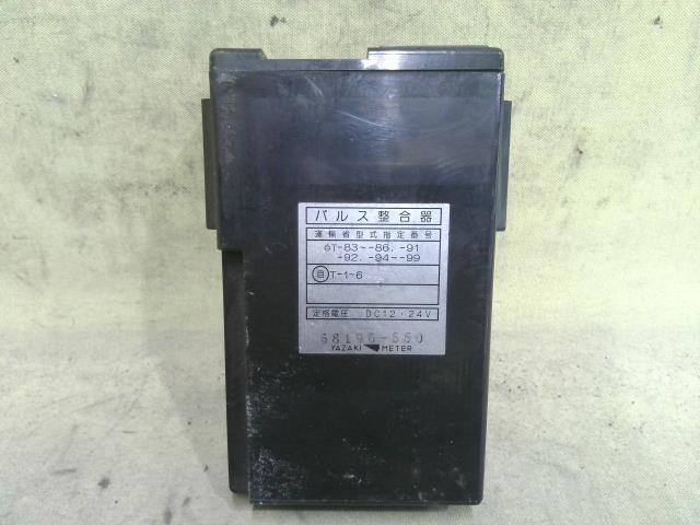 ISUZU Forward Other electrical parts （600628-6995-0） | Truck Parts for Sale  | GoodLuck! shima