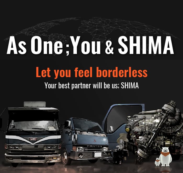 As One; You & SHIMA